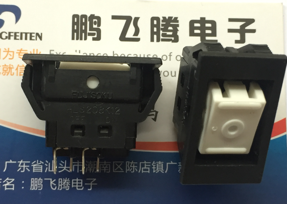 原装日本FUJISOKU富士通 HLS208K12大电流船型开关4脚2档 8A125V5A250V 白色 有详细资料尺寸图