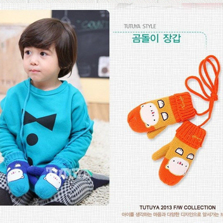Gants pour enfants en laine - Ref 2145550 Image 1