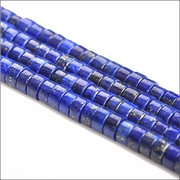 Myatou color lapis lazuli Pearl loose beads DIY bead distribution of semi-finished products