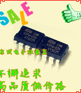 VIPER22A VIPER22ADIP-E 直插 DIP8 全新原装正品