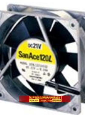 9LB1224S102 109L1424H102 109L1424H1D01