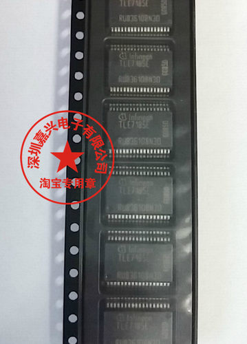 本店实体经营 全系列汽车电脑板芯片,上传的芯片都有现货,一个起拍，选择快递默认发【申通快递】选择EMS默认发【顺丰快递】本店上传的芯片大部分为汽车BCM易损元件，搜索不到的芯片可直接联系我们！