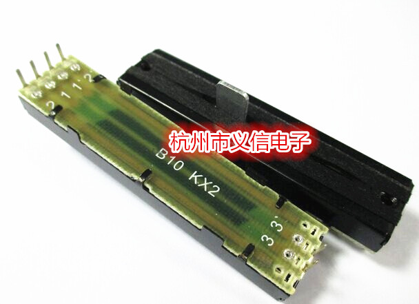 直滑推拉电位器 调音台推子7.2公分72mm B10K 45行程 单声道