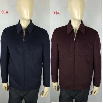 专柜正品新款毛呢羊毛大衣