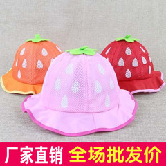 Chaussettes pour bébé - Ref 2109443 Image 24