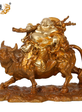 纯铜弥勒佛摆件生肖牛工艺品