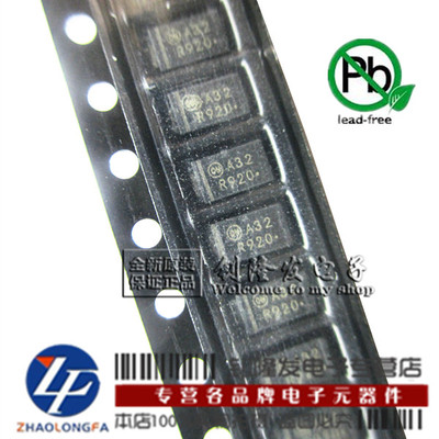 深圳实体店供应SMA肖特基二极管MBRA320T3G全新原装ON无铅现货