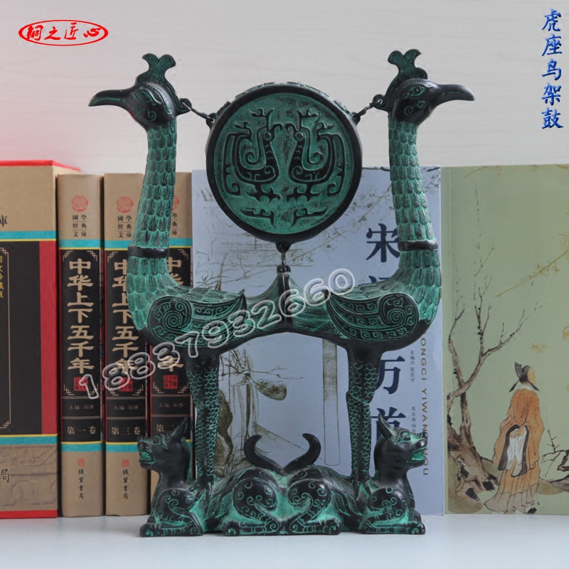 虎座鸟架鼓 仿古青铜器双凤鼓架摆件影视汉婚婚庆道具楚文化礼品
