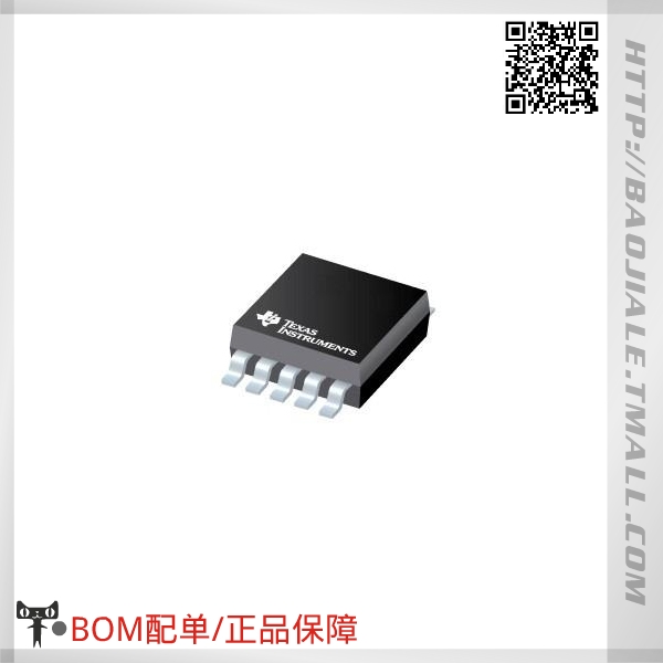 Accessoire USB - Ref 448371 Image 1