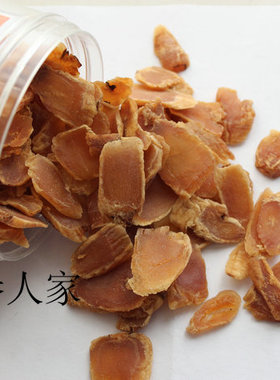 长白山 红参片人参片 自家切红参  量少 85元/瓶 150克 无糖