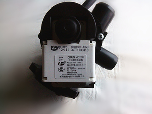 N80105 滚筒洗衣机排水泵 全新 抽水泵 雷利BPX2