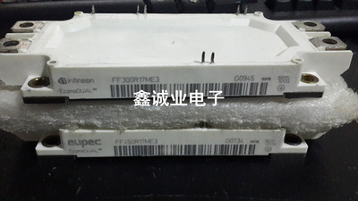 FF300R17ME3 FF30012ME4 FF300R12ME3 IGBT变频模块 300A1700V