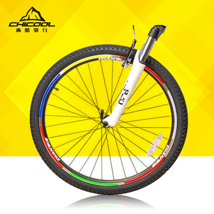 Sticker pour vélos - Ref 2285188 Image 1