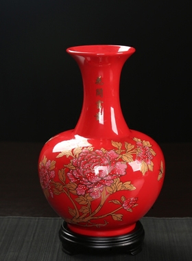 清仓德化花瓶陶瓷中国红牡丹