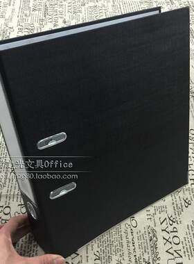正品益而高文件夹9300B-1快劳夹3英寸7.5CM A4打孔文件夹附分类纸