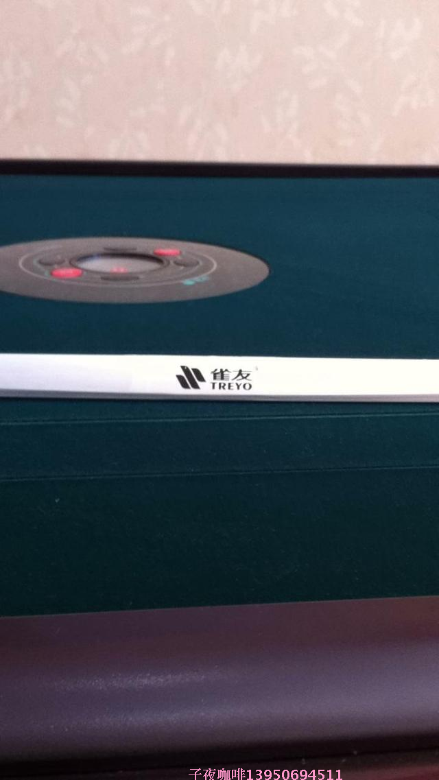 麻将机配件更多棋牌雀友麻将机边框配件c200s麻将机边框装饰条