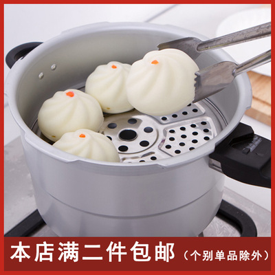 电饭煲高压锅包子馒头22CM蒸屉