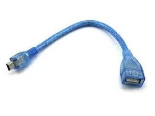 Câble extension USB - Ref 437428 Image 1