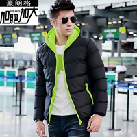 Áo khoác cotton siêu rộng cho nam thanh niên mùa đông trùm đầu cộng với phân bón Quần áo cotton XL chất béo 佬 áo khoác béo bình thường mùa thu - Cực lớn quần áo thu đông nam