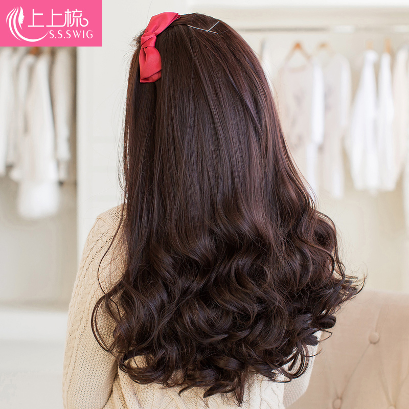 Perruque Les cheveux longs - Ref 2613474 Image 5