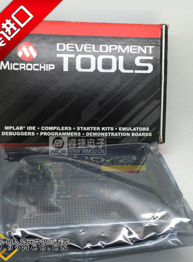 DM164127 Low PIN COUNT USB DEVELOPMENT KIT PIC 开发套件 现货