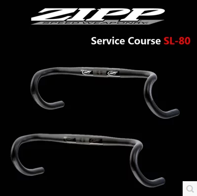 Guidon de vélo - Ref 2340878 Image 1