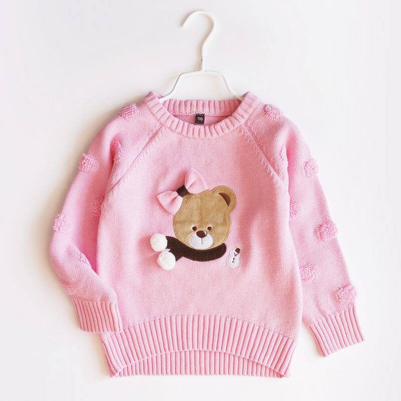 Pull fille - Ref 2105035 Image 1