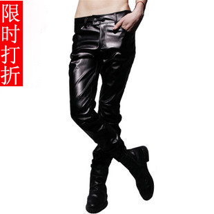 Pantalon cuir homme 591MMM - Ref 1487572 Image 1