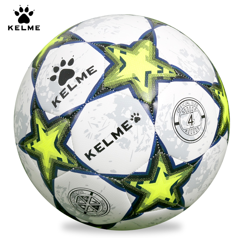 Ballon de foot - Ref 6943 Image 1