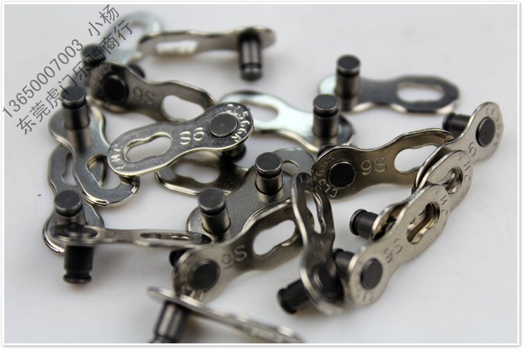 Chaîne de vélo - Ref 2369053 Image 1