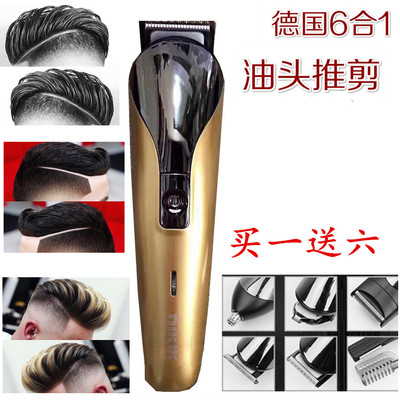 多功能专业电推子理发器