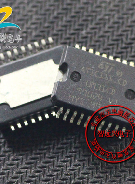 ATIC111_CD UM31CD 汽车易损芯片 汽车电脑板芯片