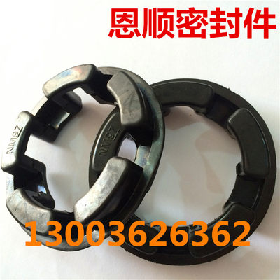 NM型50/67/82/97/112/128/148/168/194/198/214/240弓字形减震垫