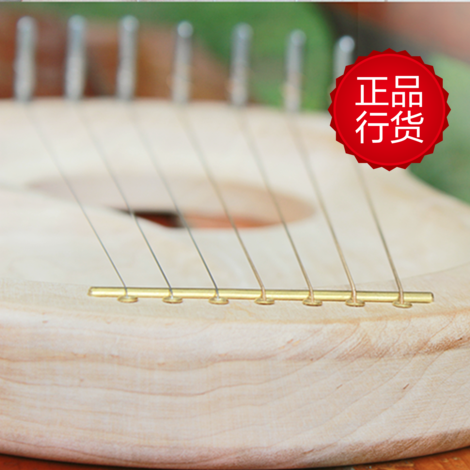 热卖里尔莱雅莱尔里拉 lyre优质专用琴弦 五音七音通用早教diy