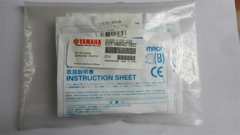 YAMAHA原装正品感应器OMRON E2S-Q22B