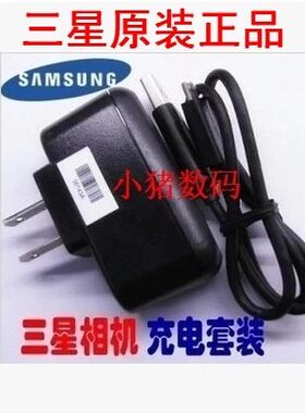 原装三星WB800F DV150F WB200F WB30F数码照相机USB数据线充电器