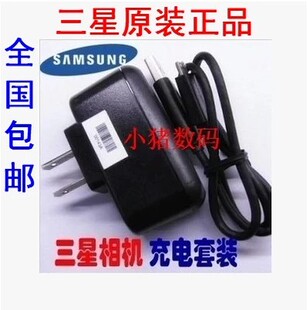原装三星WB800F DV150F WB200F WB30F数码照相机USB数据线充电器