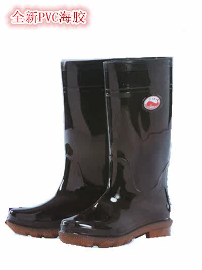 Chaussures - bottes caoutchouc homme pour hiver - semelle tendon - Ref 960966 Image 1