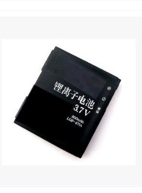 LG LGIP-470A手机电池KF750 GD330 KF600 KE970 KU970 KG70 KX755