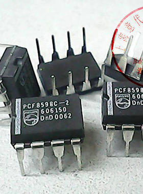 PCF8598C-2 飞利浦 DIP-8〖正品原装〗赛格市场G332室实体店 现货