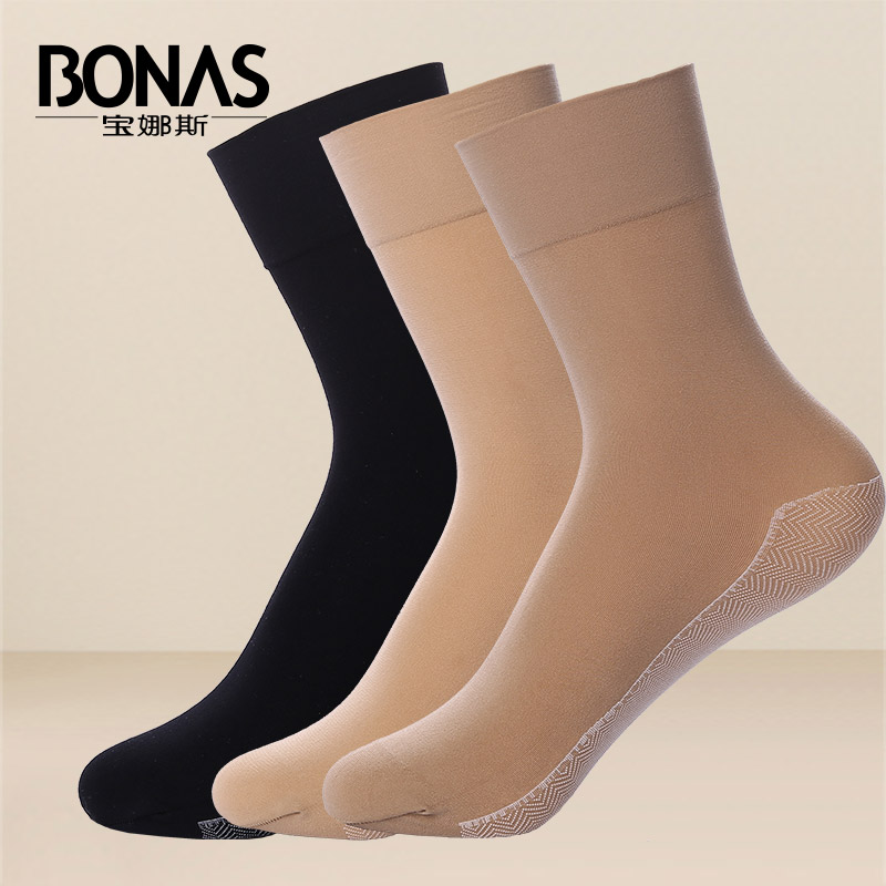 Chaussettes - collants BONAS - Ref 780345 Image 1