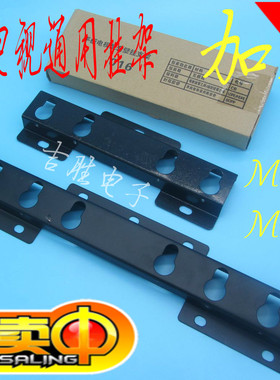 液晶电视挂架 平板超薄电视万能挂架加厚24-55寸通用M型018/016