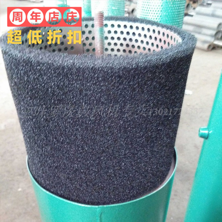 消音器空气过滤棉 罗茨风机海绵分离设备及耗材