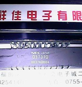 D3737D UPD3737D NEC CCD传感器 质量保证