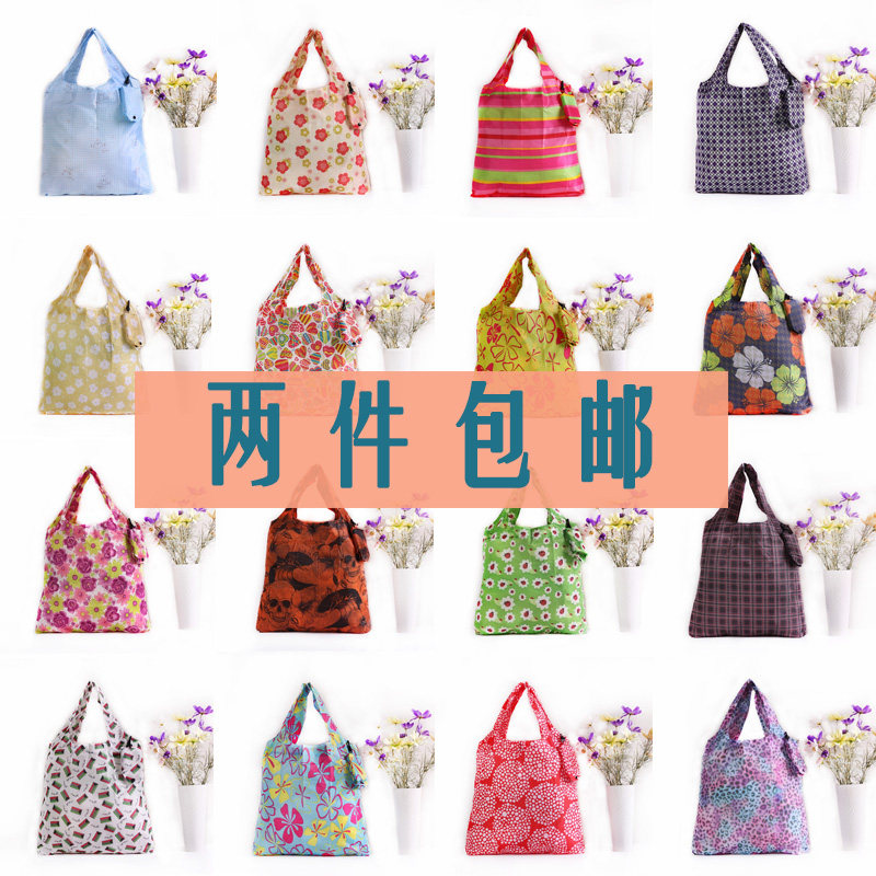 购物袋新款买菜手提带挂钩轻便携大容量单肩防水韩国折叠环保包邮,收纳整理,购物袋/环保袋/帆布袋,淘宝优惠券,粉丝福利购,淘宝优惠卷