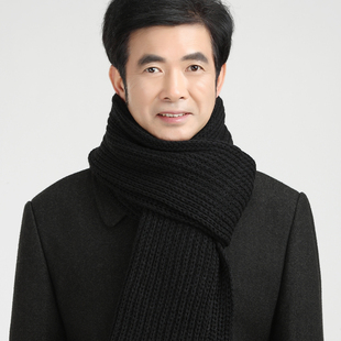加厚老年人毛线围巾冬季中老年男士围脖老人围巾 男冬天爷爷围巾