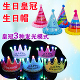 Bougie - Ref 2486658 Image 13