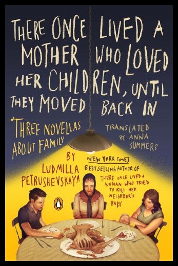 【预售】there once lived a mother who loved her children