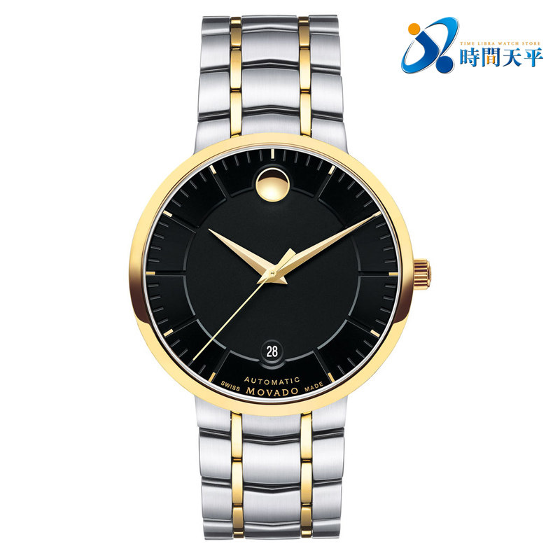 Movado/摩凡陀瑞士男表瑞动系列自动机械腕表0606916