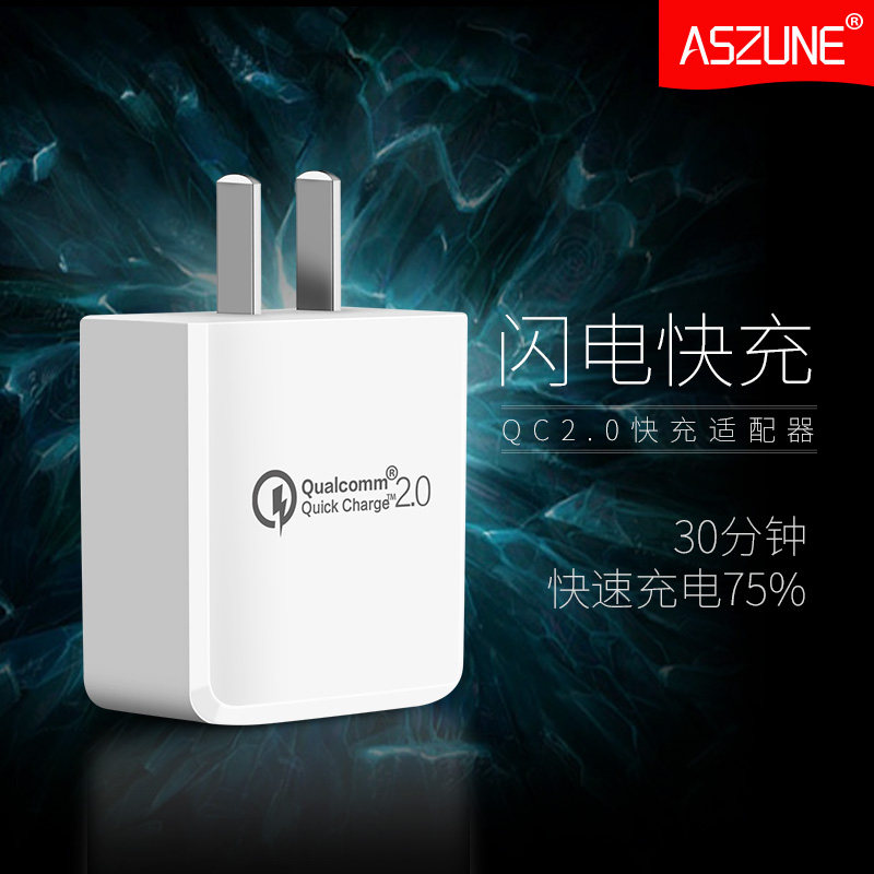 chargeur ASZUNE - Ref 1299238 Image 1